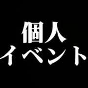 ヒメ日記 2026/06/28 21:00 投稿 ななせ【伝説人気姫奇跡の復帰】 Beppin house