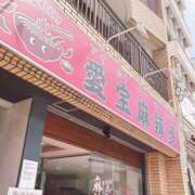 ヒメ日記 2026/07/09 00:30 投稿 ななせ【伝説人気姫奇跡の復帰】 Beppin house