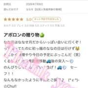 ヒメ日記 2026/07/10 15:10 投稿 ななせ【伝説人気姫奇跡の復帰】 Beppin house