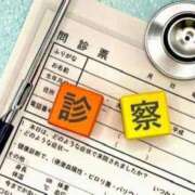ヒメ日記 2026/07/12 15:20 投稿 ななせ【伝説人気姫奇跡の復帰】 Beppin house