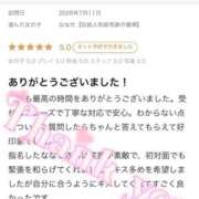 ヒメ日記 2026/07/13 18:23 投稿 ななせ【伝説人気姫奇跡の復帰】 Beppin house