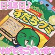 ヒメ日記 2026/07/15 19:20 投稿 ななせ【伝説人気姫奇跡の復帰】 Beppin house