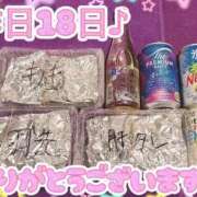 ヒメ日記 2026/07/19 00:50 投稿 ななせ【伝説人気姫奇跡の復帰】 Beppin house