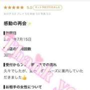 ヒメ日記 2026/07/20 08:20 投稿 ななせ【伝説人気姫奇跡の復帰】 Beppin house
