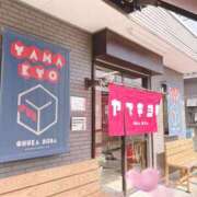 ヒメ日記 2026/07/21 17:00 投稿 ななせ【伝説人気姫奇跡の復帰】 Beppin house