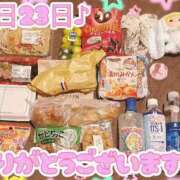 ヒメ日記 2026/07/23 19:02 投稿 ななせ【伝説人気姫奇跡の復帰】 Beppin house