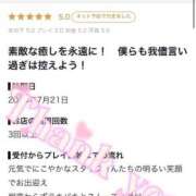 ヒメ日記 2026/07/24 01:50 投稿 ななせ【伝説人気姫奇跡の復帰】 Beppin house