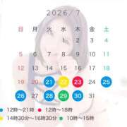 ヒメ日記 2026/07/29 22:00 投稿 ななせ【伝説人気姫奇跡の復帰】 Beppin house
