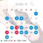 ヒメ日記 2026/08/10 22:01 投稿 ななせ【伝説人気姫奇跡の復帰】 Beppin house