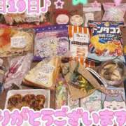 ヒメ日記 2026/08/19 22:50 投稿 ななせ【伝説人気姫奇跡の復帰】 Beppin house