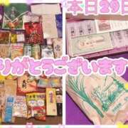 ヒメ日記 2026/08/29 22:58 投稿 ななせ【伝説人気姫奇跡の復帰】 Beppin house
