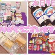 ヒメ日記 2026/09/07 23:30 投稿 ななせ【伝説人気姫奇跡の復帰】 Beppin house