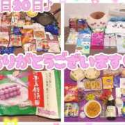 ヒメ日記 2026/09/20 20:50 投稿 ななせ【伝説人気姫奇跡の復帰】 Beppin house