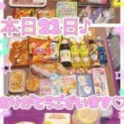 ヒメ日記 2026/09/21 23:50 投稿 ななせ【伝説人気姫奇跡の復帰】 Beppin house