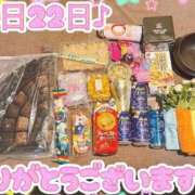 ヒメ日記 2026/09/22 12:20 投稿 ななせ【伝説人気姫奇跡の復帰】 Beppin house
