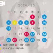 ヒメ日記 2026/10/05 22:20 投稿 ななせ【伝説人気姫奇跡の復帰】 Beppin house