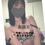 ヒメ日記 2025/07/04 16:34 投稿 せいか【ミニマム天然Gカップ巨乳姫♡】 Beppin house