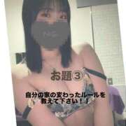 ヒメ日記 2025/07/05 16:34 投稿 せいか【ミニマム天然Gカップ巨乳姫♡】 Beppin house