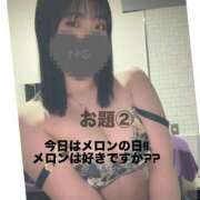 ヒメ日記 2025/07/06 12:21 投稿 せいか【ミニマム天然Gカップ巨乳姫♡】 Beppin house