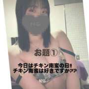 ヒメ日記 2025/07/08 10:32 投稿 せいか【ミニマム天然Gカップ巨乳姫♡】 Beppin house