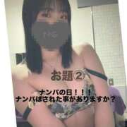 せいか【ミニマム天然Gカップ巨乳姫♡】 〜お題〜 Beppin house