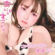 ヒメ日記 2025/07/23 23:54 投稿 たしぎ 池袋サンキュー