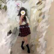 ヒメ日記 2025/04/11 17:31 投稿 しほ 究極の素人専門店Alice-アリス-