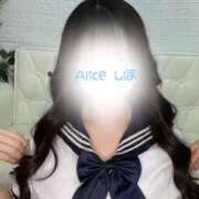 ヒメ日記 2026/01/08 12:30 投稿 しほ 究極の素人専門店Alice-アリス-