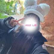 ヒメ日記 2026/01/25 10:01 投稿 しほ 究極の素人専門店Alice-アリス-