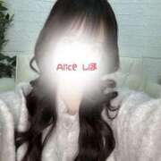 ヒメ日記 2026/01/30 18:47 投稿 しほ 究極の素人専門店Alice-アリス-