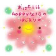 わこ 蒲田向かってます✨(*´︶`*)♡ 熟女の風俗最終章 蒲田店