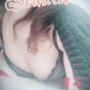 ヒメ日記 2026/04/02 23:50 投稿 凛花(りんか) 梅田泡洗体ハイブリッドエステ