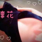 ヒメ日記 2026/04/24 22:10 投稿 凛花(りんか) 難波泡洗体ハイブリッドエステ