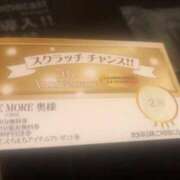 ヒメ日記 2025/07/12 16:09 投稿 かなえ One More奥様　立川店