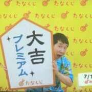 ヒメ日記 2025/07/14 07:22 投稿 かなえ One More奥様　立川店