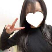 ヒメ日記 2025/05/09 00:58 投稿 はな あふたーすくーる本店