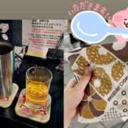 ヒメ日記 2025/06/15 23:54 投稿 はな あふたーすくーる本店