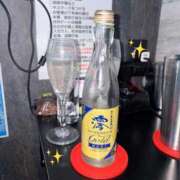 ヒメ日記 2026/01/14 23:19 投稿 はな あふたーすくーる本店