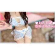 ヒメ日記 2026/03/31 19:10 投稿 椿　もえ ピンクダイア