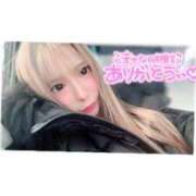 ヒメ日記 2026/04/05 22:40 投稿 椿　もえ ピンクダイア