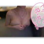 ヒメ日記 2026/04/07 08:49 投稿 椿　もえ ピンクダイア