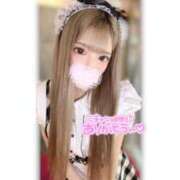 ヒメ日記 2026/04/07 19:40 投稿 椿　もえ ピンクダイア