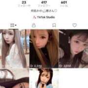 椿　もえ Tiktok♡ ピンクダイア