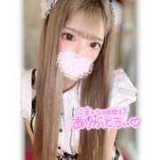 椿　もえ お礼💌 ピンクダイア