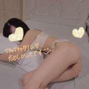 ヒメ日記 2026/01/09 22:18 投稿 みい eroina