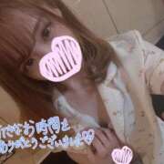 ヒメ日記 2026/03/30 23:58 投稿 みい eroina