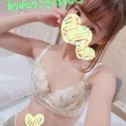 ヒメ日記 2026/09/16 00:34 投稿 みい eroina