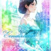 ヒメ日記 2025/04/21 15:49 投稿 ★Cinderella★ Cinderella Collection(シンデレラコレクション)