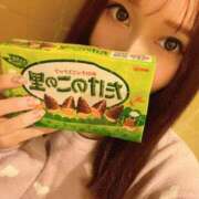 ヒメ日記 2025/03/08 16:27 投稿 きてぃ OKINI八王子