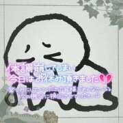 ヒメ日記 2025/04/03 07:51 投稿 えり エディーズ